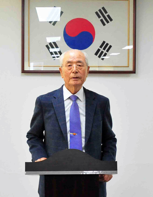 이사장